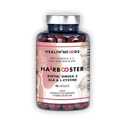 Healthinfoods Cabello Piel Uñas.Biotina,Omega 3,Zinc,GLA,L Cistina,Hierro,Vitaminas. Fórmula Hairbooster Anticaída para Potenciar el Crecimiento y Fortalecimiento de Pelo,Uñas y Piel. 90 Cápsulas.GMP.