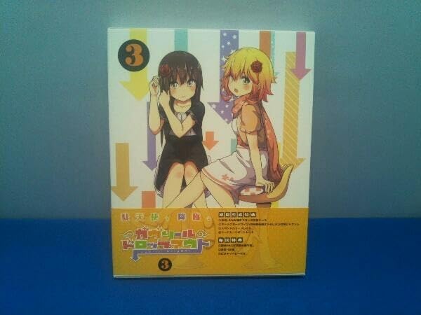 Amazon.co.jp: ガヴリールドロップアウト Vol.3(Blu-ray Disc