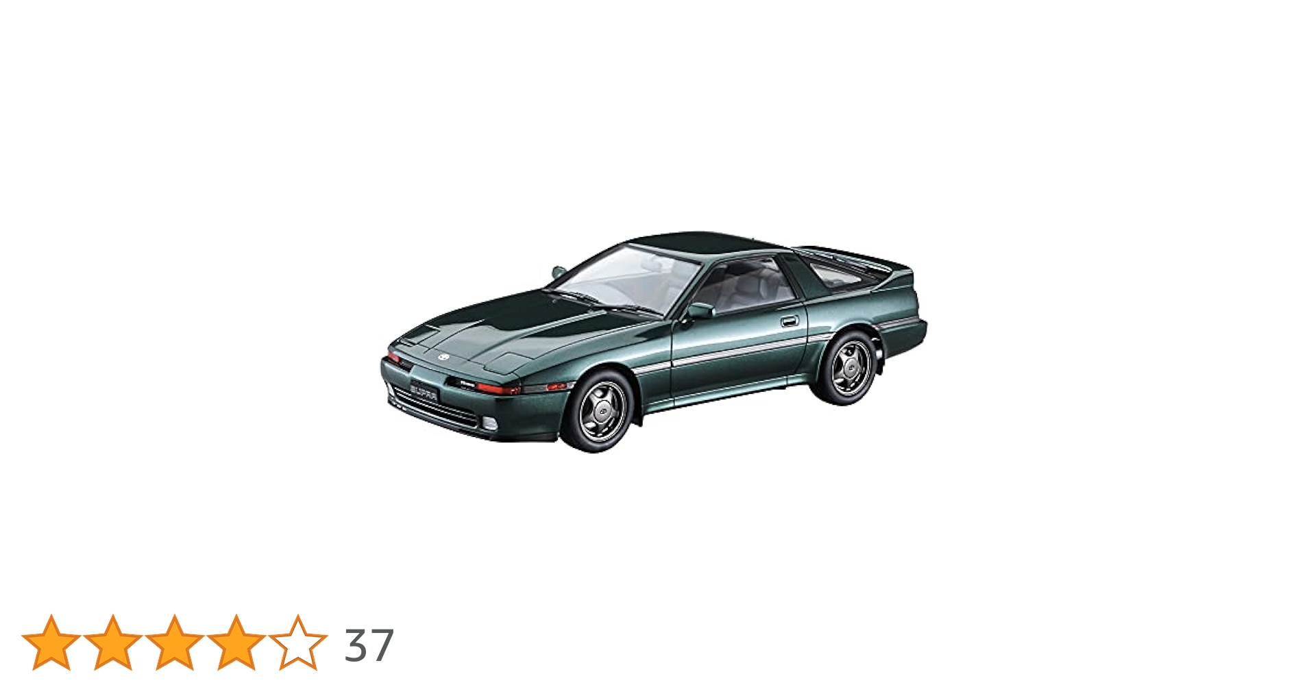 Amazon | ハセガワ 1/24 トヨタ スープラ A70 2.5GT ツイン