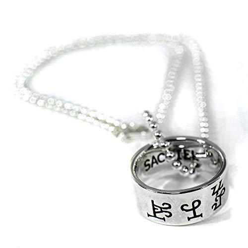 【PETER STONE】ソロモン王の鍵 大天使サキエル（SACHIEL）の護符 リング型（１８号） ペンダント ボールチェーン（２．５ｍｍ×４５ｃｍ）付