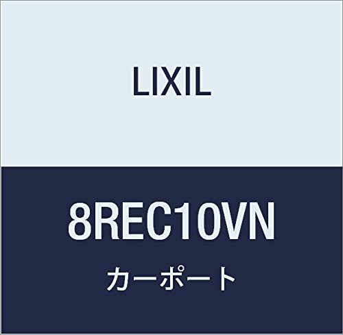 LIXIL(リクシル) TOEX フ-ゴRネスカR着脱式サポートS標準柱3本W24~30VN 8REC10VN