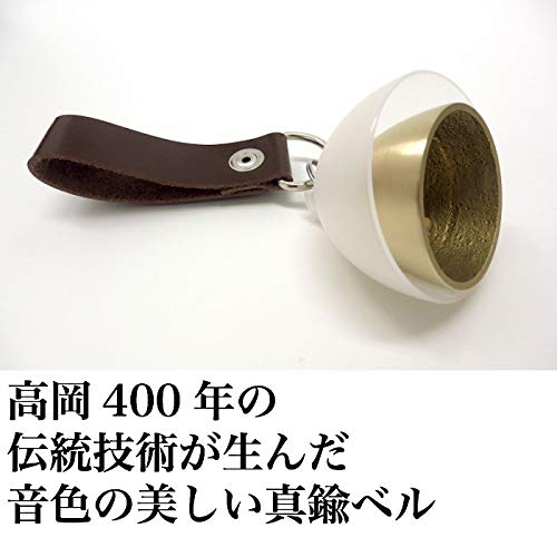 馬鈴、熊避け鈴、鈴、ベルト付き鈴、 ドア鈴、防犯鈴 インテリア鈴 馬鈴、熊避け鈴、鈴、ベルト付き鈴、 ドア鈴、防犯鈴 インテリア