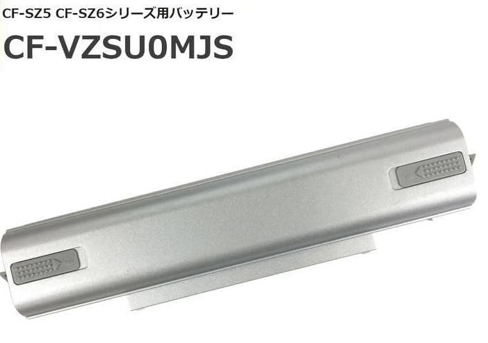 新品Let’s note 純正バッテリー CF-VZSU0MJS SZ5 SZ6 Amazon | 【整備済み品】 【Amazon.co.jp限定】純正品 Let's note CF