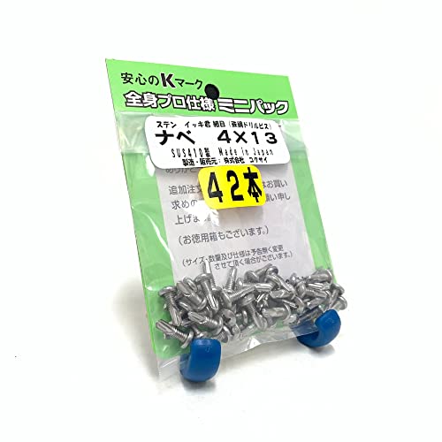 ばいくん Amazon | 中間パイプ エキゾーストパイプ ZX-6R 2023-2024年