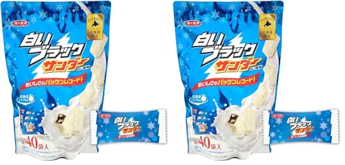 北海道限定 白いブラックサンダー 40袋入 チョコレート スナック お菓子 詰め合わせ 個包装 土産 人気 有楽製菓 ユーラク (× 2)の商品画像（Amazon）