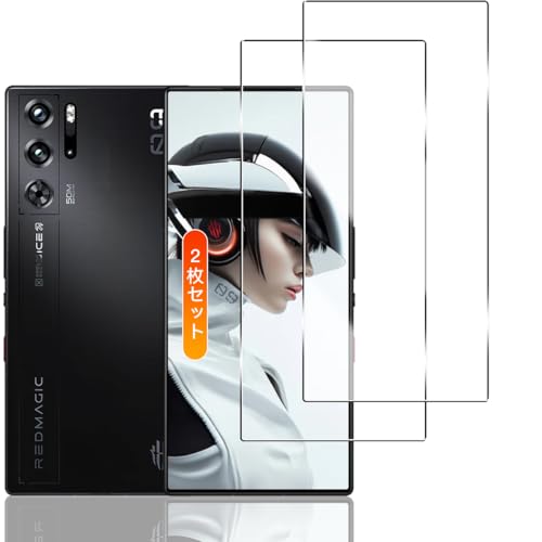 用 RedMagic 9Pro / 9s Pro ガラスフィルム 2枚【2枚セット 日本旭硝子製】 用 レッドマジック 9 Pro / 9s Pro フィルム用 nubia redmagic 9 pro / 9s Pro 強化ガラス 保護フィルム ケース