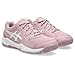 ASICS Kid's Gel-Dedicate 8 Grade School Tennis Shoes, 4, MORGANITE/White