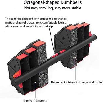 NEWONE Weight Dumbbells Adjustable Barbell