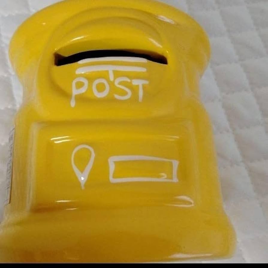 黄色の郵便ポスト型貯金箱 ポスト型貯金箱座布団付き30cm(黄）(黄)｜郵便局のネット