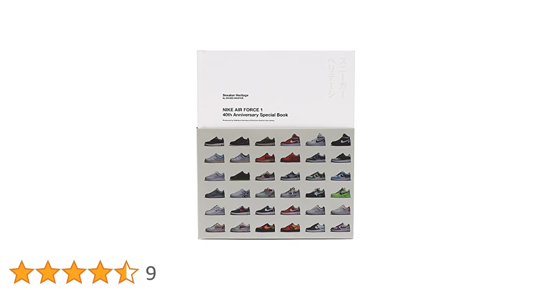 【中古】SHOSE MASTER vol.1〜40 40冊セット 中古】SHOSE MASTER vol.1〜40 40冊セット