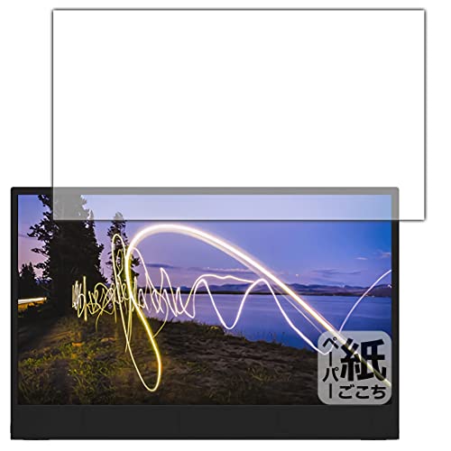 PDA�H�[ ThinkVision M15 (15.6�C���`)�Ή� ���ɏ����悤�ȕ`���S�n �ی� �t�B���� ���˒ጸ ���{��