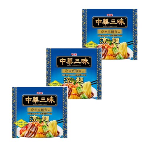 Hi ؎O ԍ◣{  139g×3܃Zbg  O ȒP lC  T^f[vX T^v Ђ玎 LO i