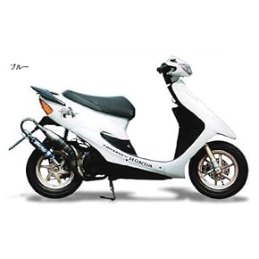 Amazon.co.jp: チャンバー - バイクマフラー: 車＆バイク