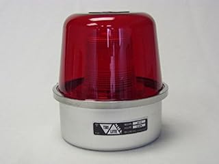 TriLite Warning Lights ST1 Strobe Light - Magnetic Mount
