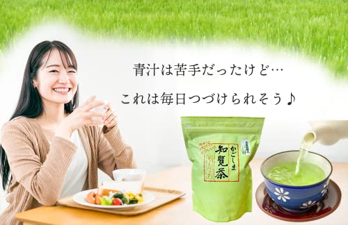 みやはら伴左エ門 宮原園 大麦若葉入り知覧茶ティーバッグ