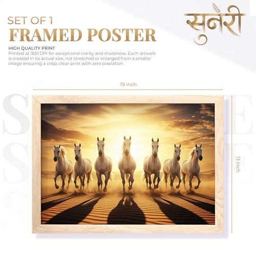 Image of 7 White Horse Vastu Wall Painting - Running Horses Golden Sunrise Desert Framed Wall Art for Living Room & Office Decor (Natural, Design 09, 13x19 Inch)