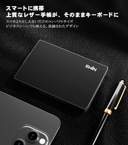 Ewin Bluetoothキーボード 折りたたみ式 157g 軽量 薄型 無線 レザーカバー ワイヤレス IOS/Android/Windows に対応 折りたたみ式 ワイヤレス キーボード パソコン用 スタンド付 タブレット/スマートフォンに対応 EW-ZRO50B の商品画像 1