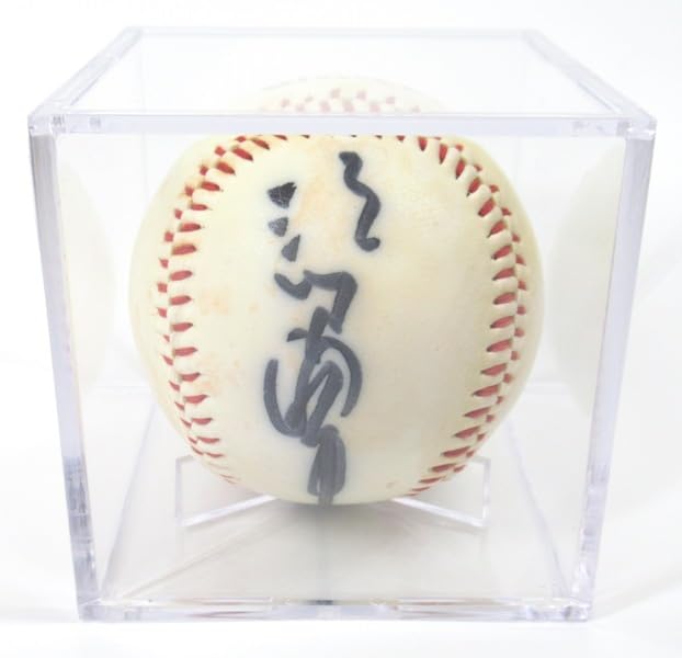 Amazon | 江川卓 現役ジャイアンツ 時代 直筆 サイン + 30 追加