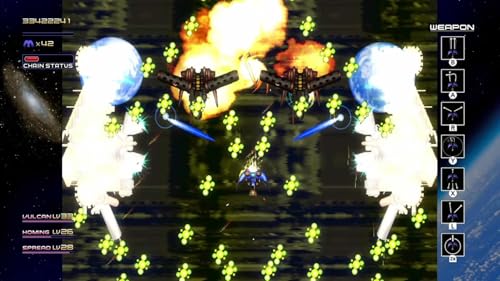 Radiant Silvergun Nintendo Switch Neuf - vue 7