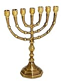 Yaliland 7 Branches Brass Pure Copper Antique Menorah Menora - 8' Inches Hight