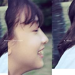 A Song / ��R���u