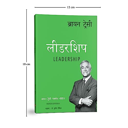 Image of LEADERSHIP