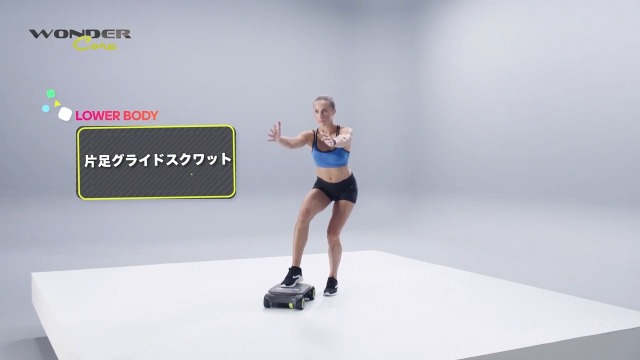 Amazon.co.jp: 【公式】ワンダーコア 腹筋ローラー 4輪 アシスト