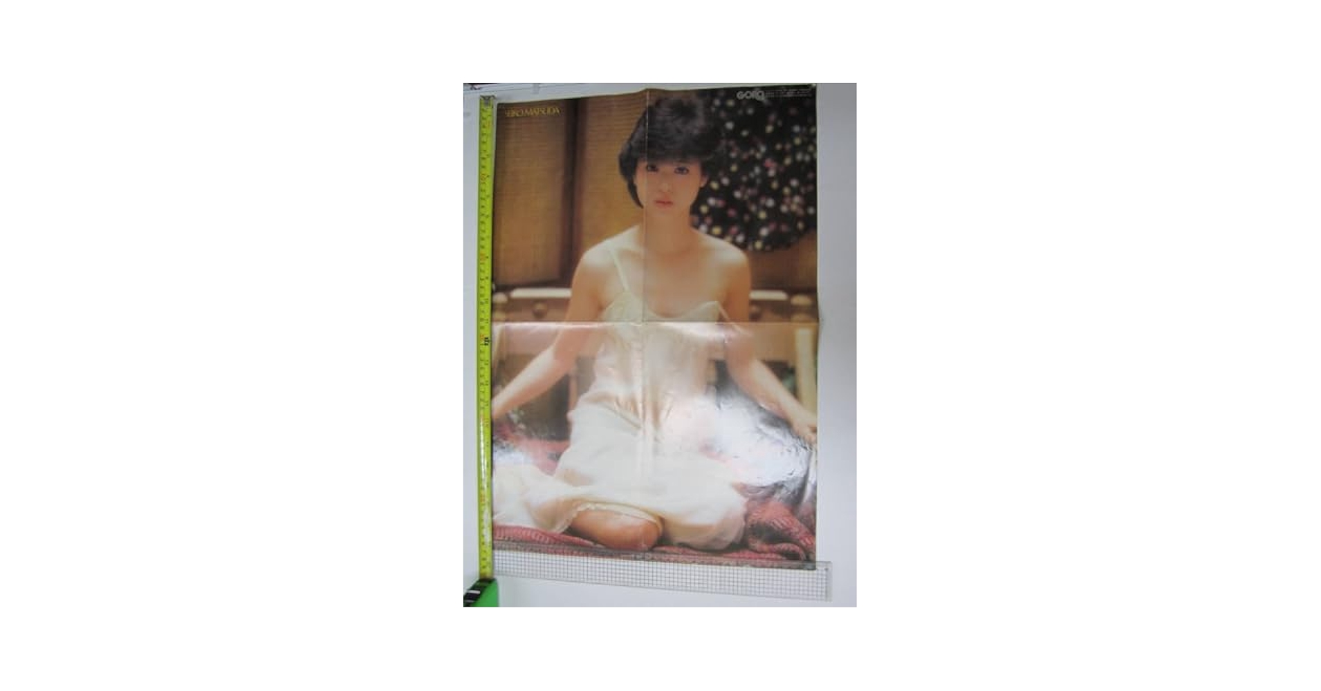 Amazon.co.jp: 松田聖子 坂口良子 ポスター 篠山紀信 GORO付録