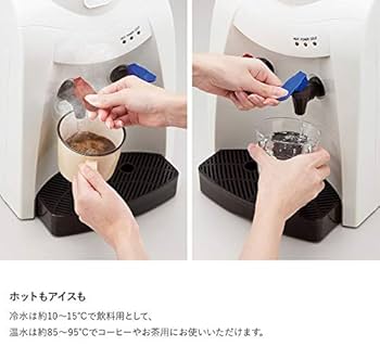 【未使用】TOFFY（トフィ―） ウォーターサーバー K-WS1-AW Toffy ウォーターサーバー【卓上型温冷両用タイプ】 ｜ Toffy