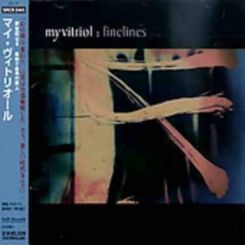 Amazon.co.jp: ファインラインズ: ミュージック