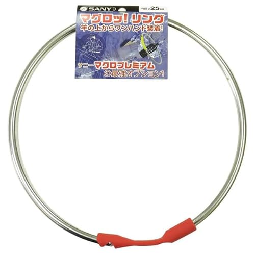 �}�O���b! �����O 18cm�E22cm�E25cm�E28cm SANY �T�j�[ (25cm)