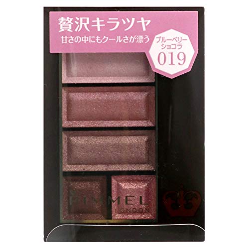リンメル ショコラスウィートアイズ人気色ランキング 美容ライターmikuの Beautycollege