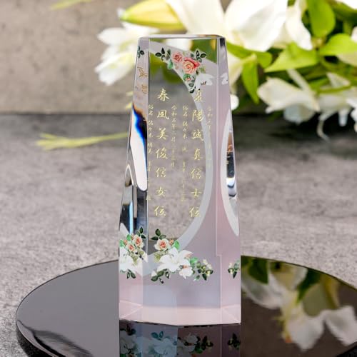  NX^ʔv ԃV[Y Ȃ V^ KH4-ONK-N ʔv _ ʔv 茳{ (FF, F7cm×18cm)