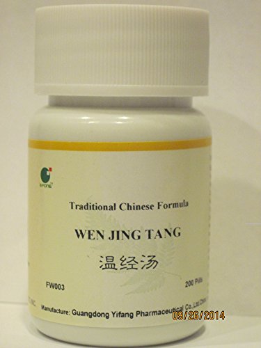 Wen Jing Tang - Warm Cycle Teapills, 200 Pills, (E-Fong)