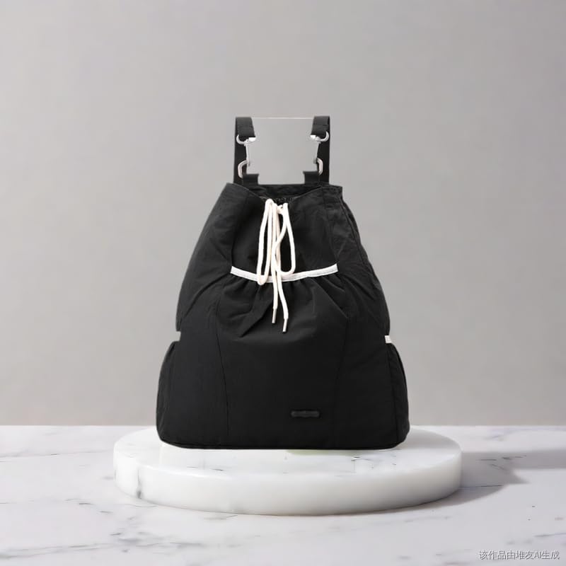 Durable Drawstring Backpack with Multiple Compartments, Lightweight and Stylish Gym & Travel Bag2