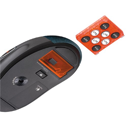 Logitech G5 Laser Gaming Mouse: Battlefield 2142 Edition #TOP3