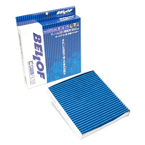 BELLOF(xt) GARtB^[ 5wtB^[ yNTX IS/GS/RC ΉzimAG R hJr PM2.5 L A LrtB^[ CFLE003