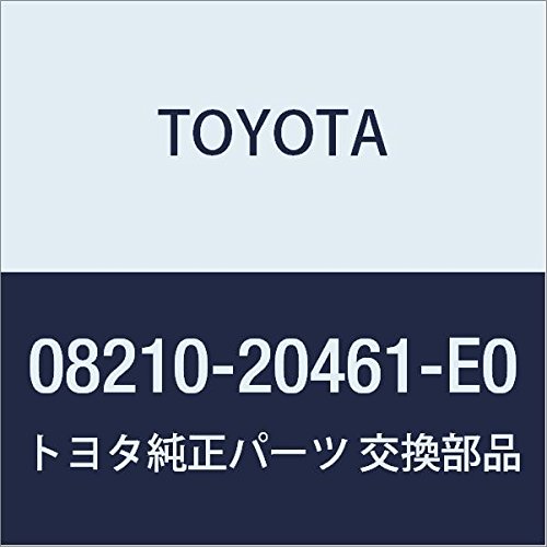 TOYOTA toyota Genuine Parts Accessories Floor Mats Luxury Taupe puremio Part No 08210 20461 E0