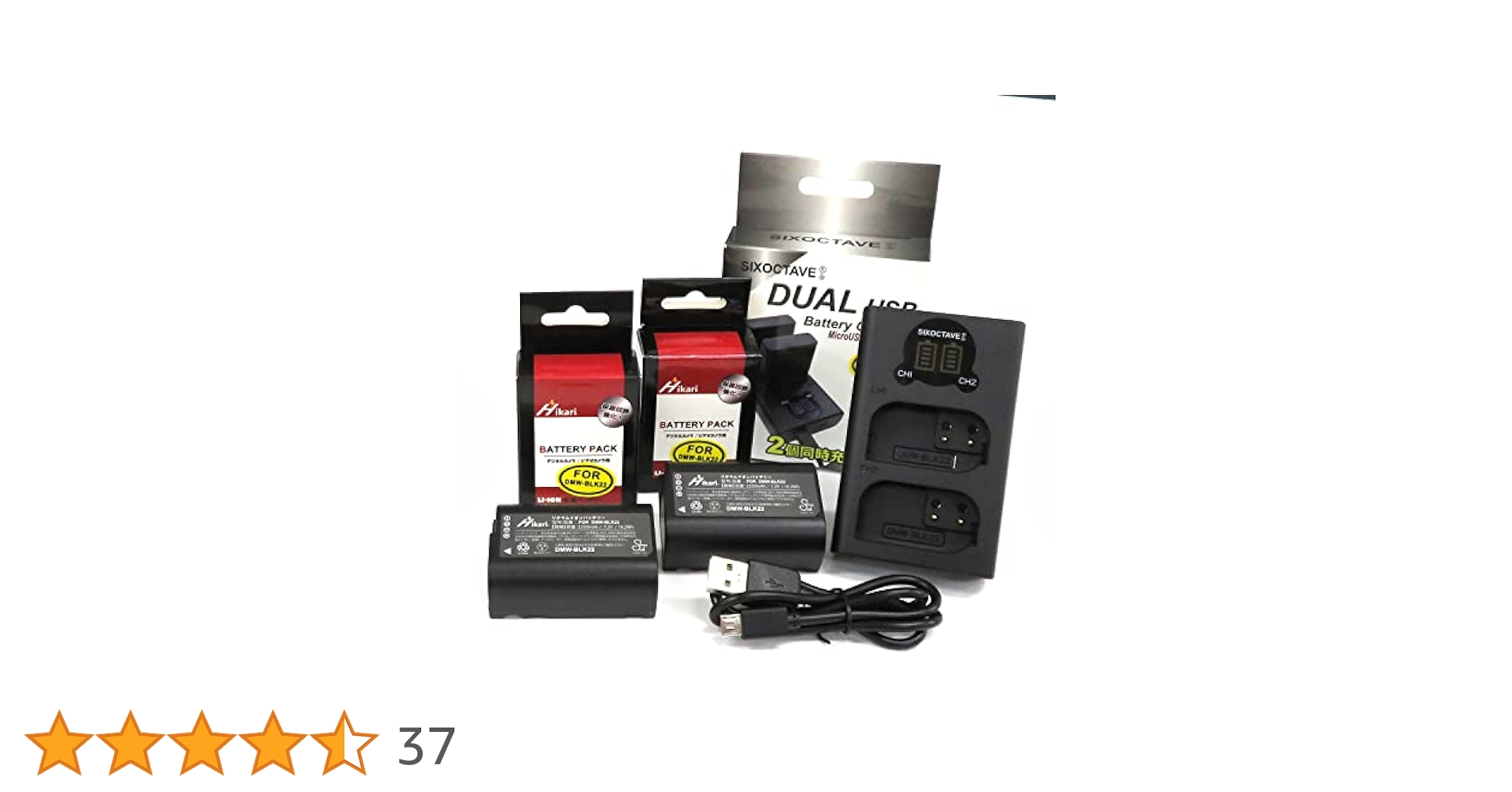 Panasonic - Panasonic カメラ用バッテリー DMW-BLK22 3個セット 楽天市場】Panasonic DMW-BLK22 大容量シリーズ！ 互換
