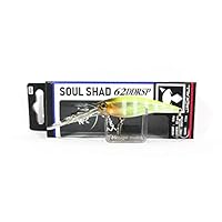 Amazon.co.jp: JACKALL(ジャッカル) シャッド ソウルシャッド