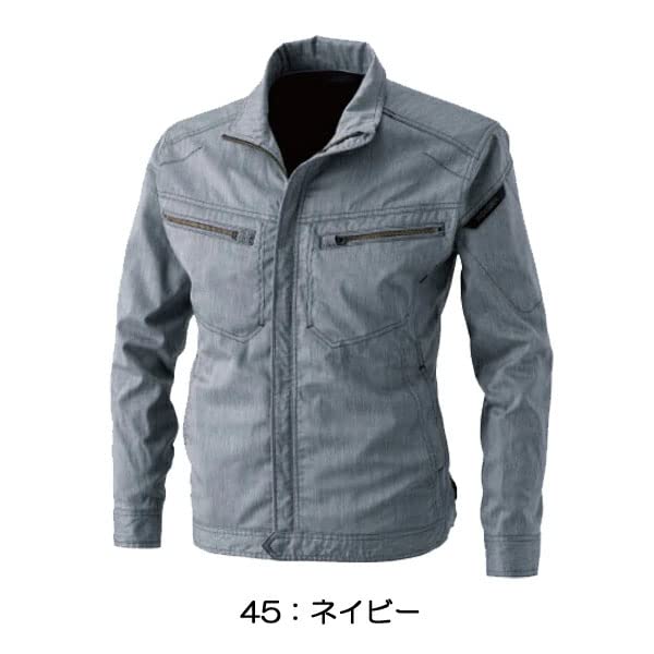 TS DESIGN(ティーエスデザイン) LIGHT TEC ロングスリーブジャケット(春夏用) 5306 45 ネイビー M