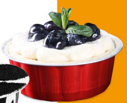 Keisen 4 2/5" 235Ml 8Oz 24/Pk Disposable Aluminum Foil Cups For Muffin Cupcake Baking Bake Utility Ramekin Cup(Red) #TOP2