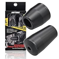 Amazon | デイトナ(Daytona) バイク用 エンジンスライダー