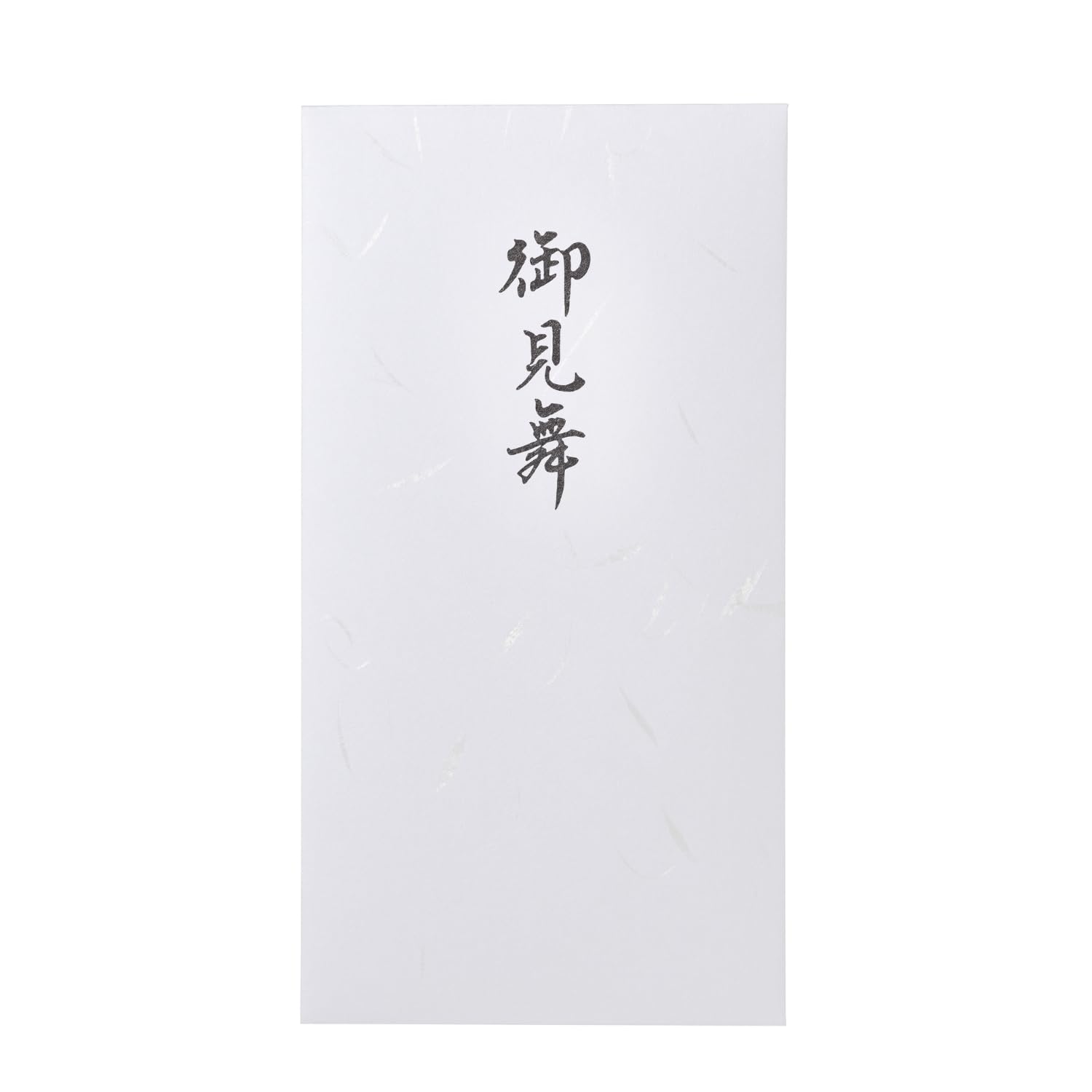 (High Quality Washi Paper Envelope) Get Well Congratulations Envelopes for Sickness, Injuries, Disasters, Weeks, Hospital Admissions, Welcome Celebrations, Return 62 : Office Products