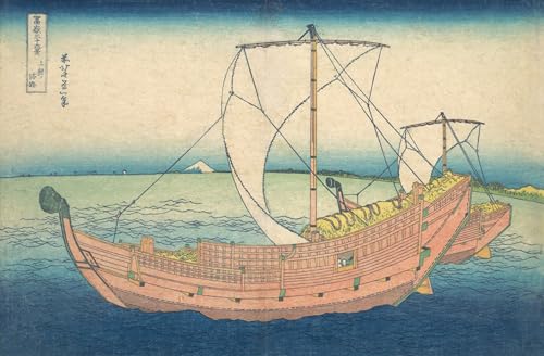 Affiche Hokusai poster décoratif graffiti art mural bateaux en mer Kazusa 60x90