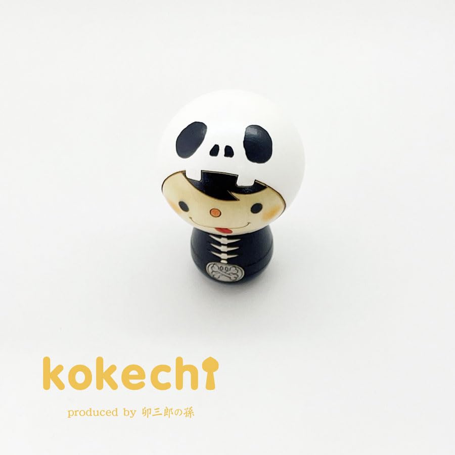 Amazon.co.jp: 【公式 こけし屋 卯三郎の孫 kokechi】ガイコツ