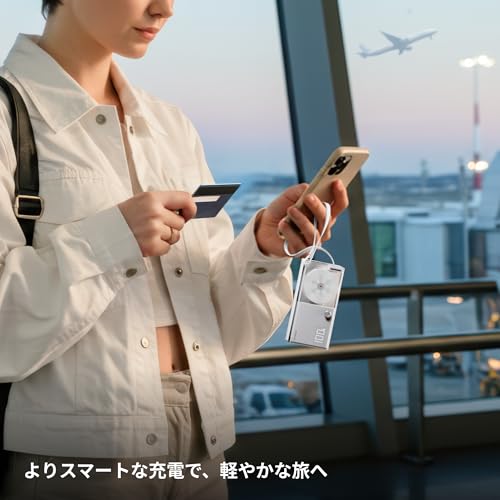 SHARGE 格納式 3-in-1 パワーバンクサムネイル7