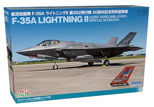 Platz 1/72 Air Self-Defense Force F-35A Lightning II 302e Squadron TPA-52 maquette