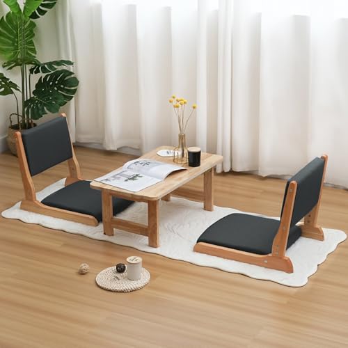 Image of Japanese Floor Chair with Back Support, Foldable Meditation Chair, Legless Tatami Chair with Cushion, Floor Seat for Living Room, Bedroom, Bay Window (2, Black)