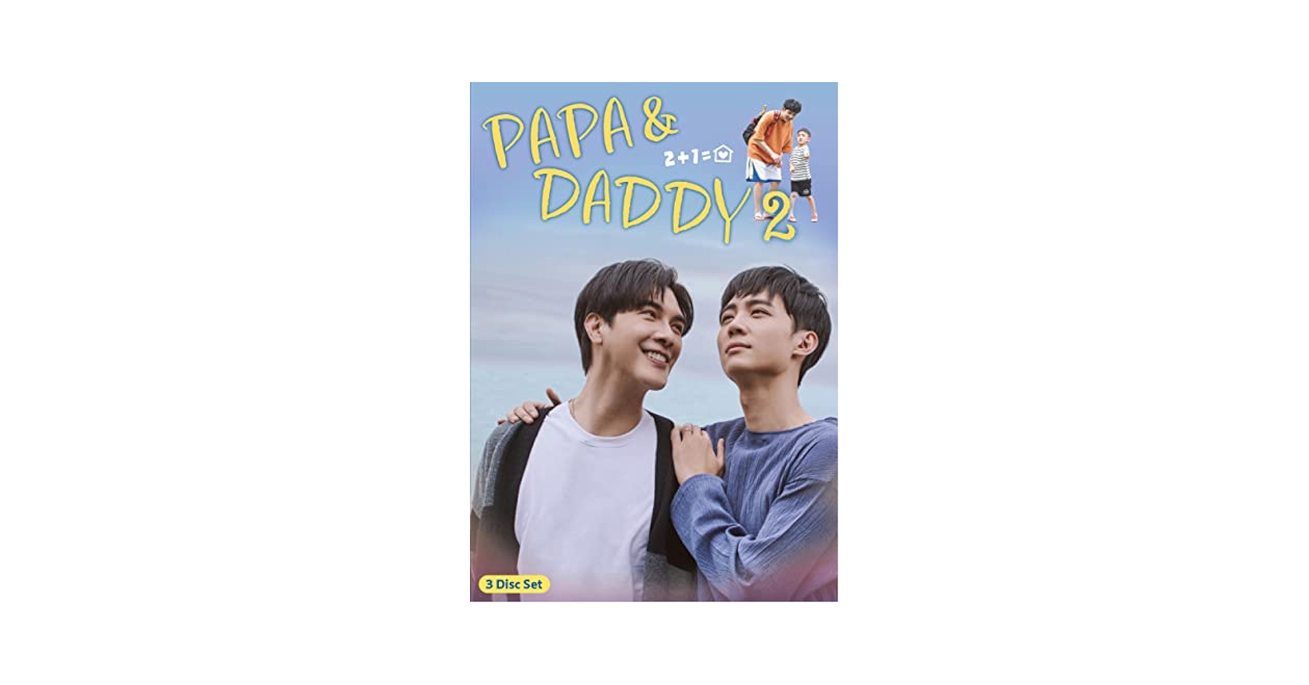 [183234-143]ふたりのパパ (3BOXセット)1、2、3 字幕のみ【洋画 新品 DVD】 Amazon.co.jp: PAPA & DADDY 2 DVD-BOX : メルビン・シア, チウ